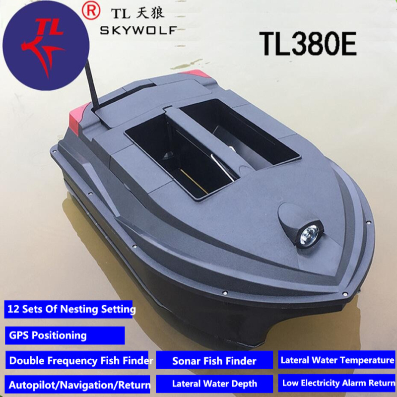 Fishing Boat Gps - Профессиональная прикормочная лодка с GPS и