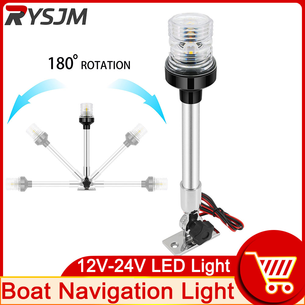 Навигационная модель, 12-дюймо – обзор и цена Fishing Boat Navigation Light