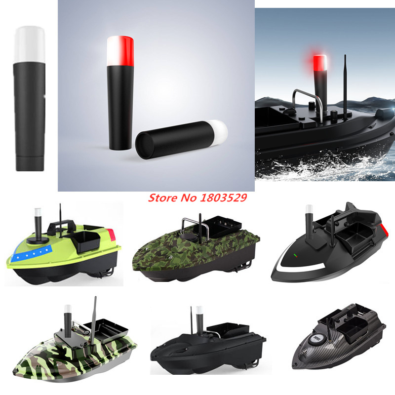Ночная навигационная лампа для – обзор и цена Fishing Boat Navigation Light